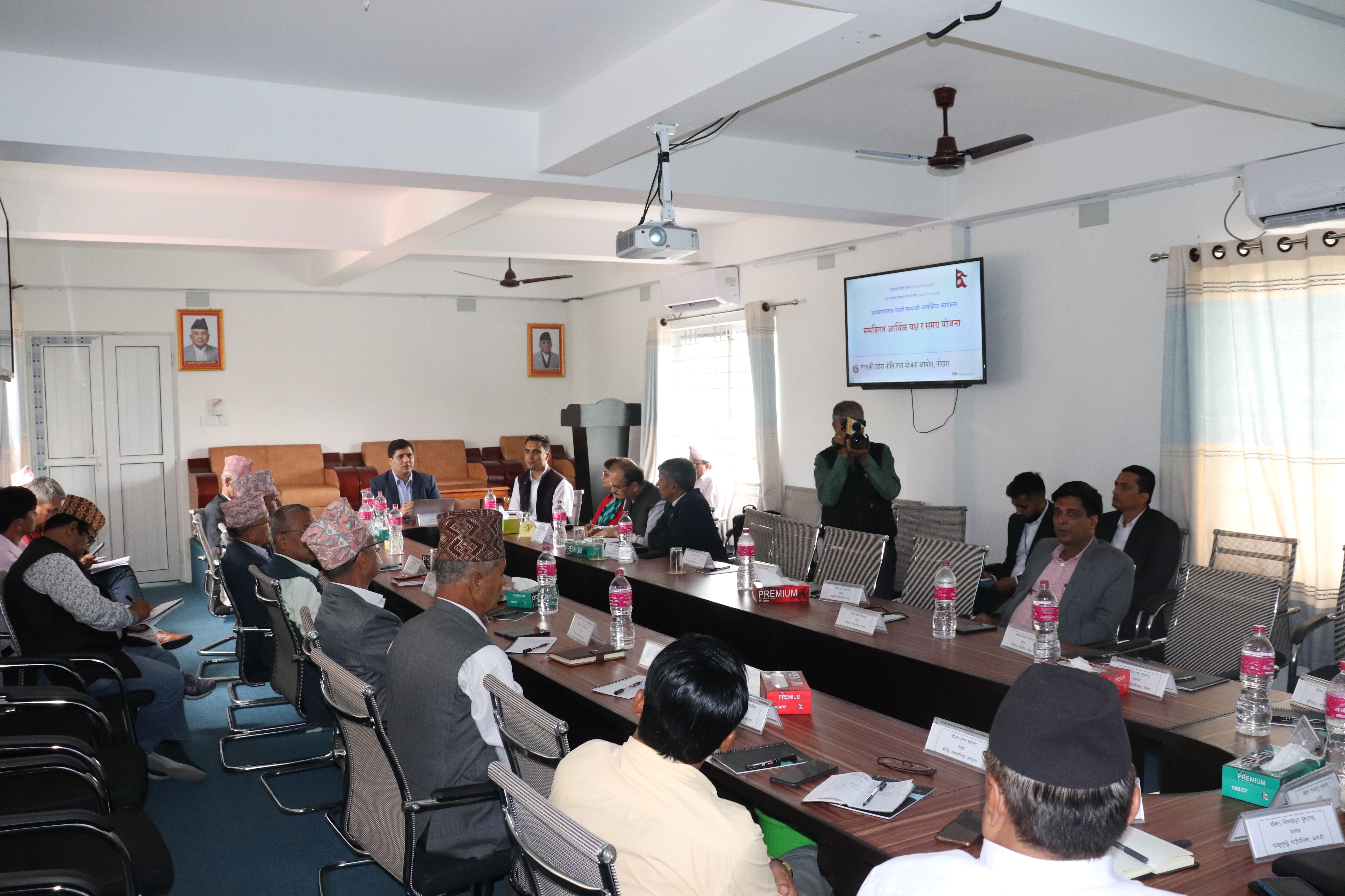 नेपालको सोह्रौं पञ्‍चवर्षीय योजना र गण्डकी प्रदेश सरकारको दोस्रो पञ्‍चवर्षीय योजना (2081/82-2085/86) को अवधारणा तर्जुमा सम्बन्धमा छलफल कार्यक्रम